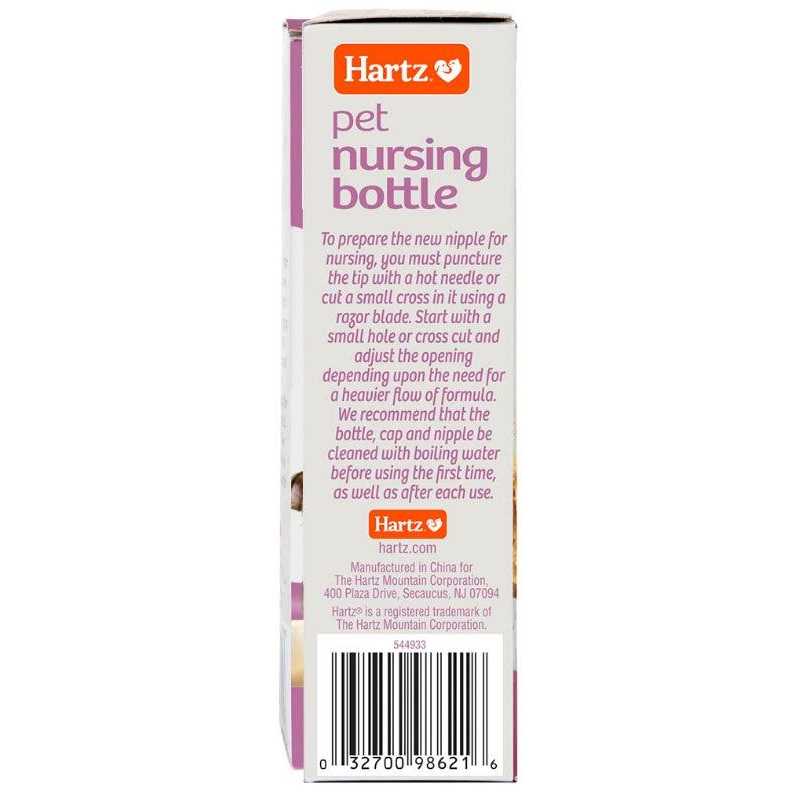 Pet Nursing Bottle W792920