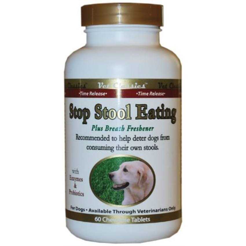 Stop Stool Eating Pet Supplies S90516