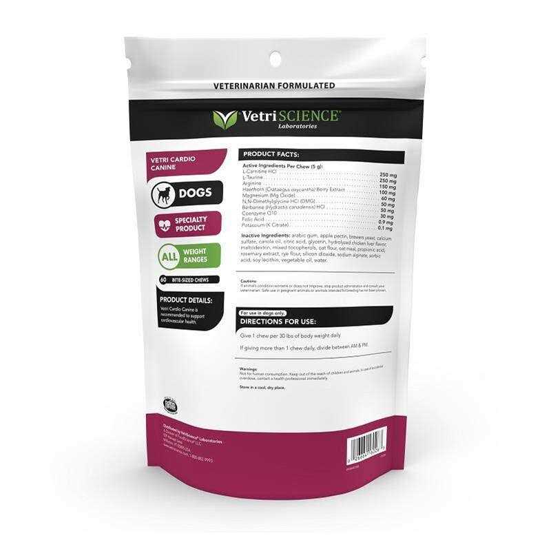 Canine Heart Health Bite-Sized Chews D450