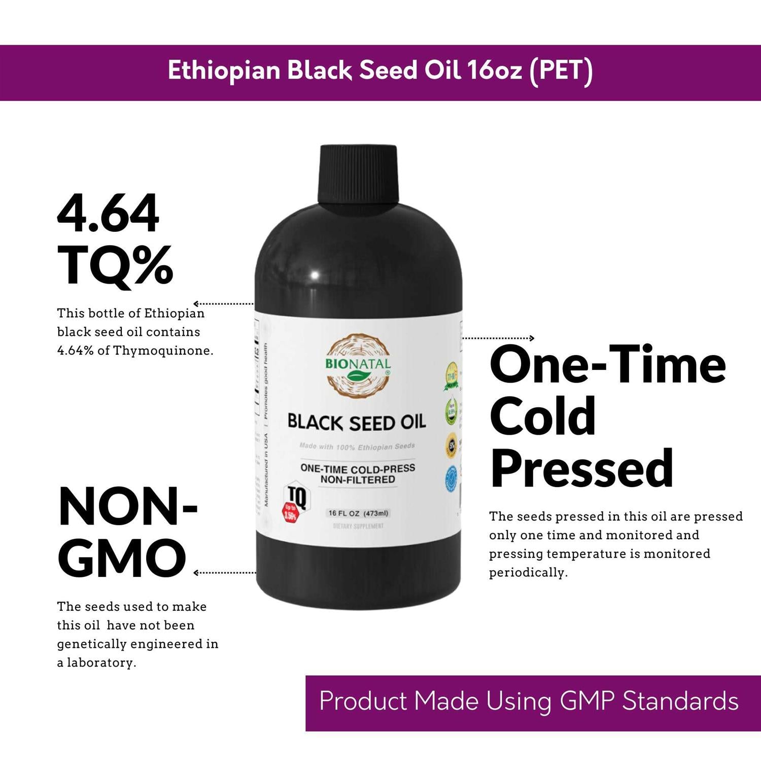Ethiopian Black Seed Oil 16oz H592935