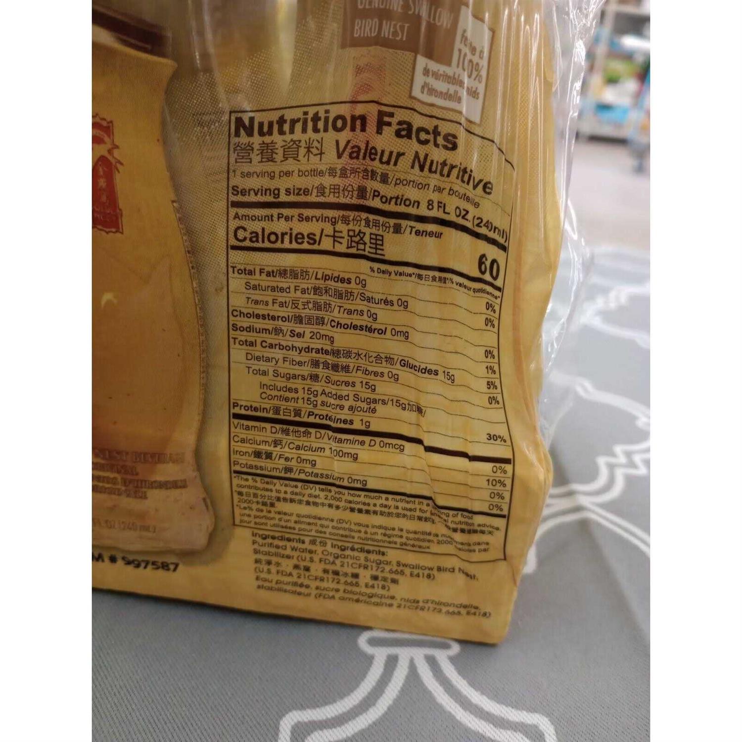 Swallow Nest Beverage F96227