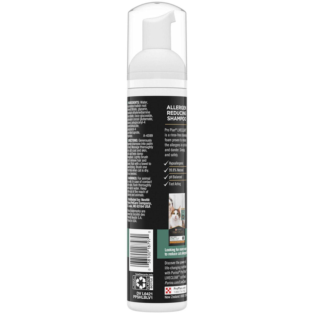 Rinse-Free Allergen Reducing Cat Shampoo H71208
