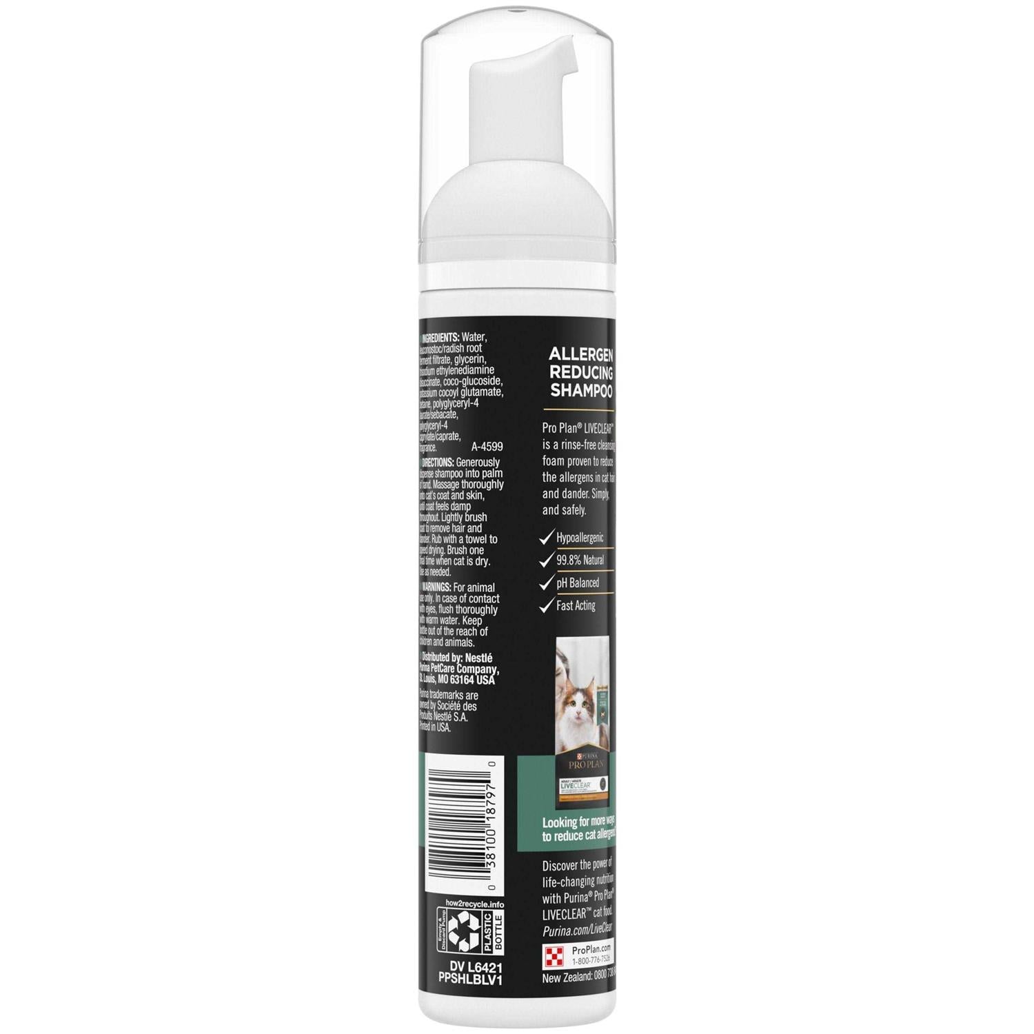 Rinse-Free Allergen Reducing Cat Shampoo H71208