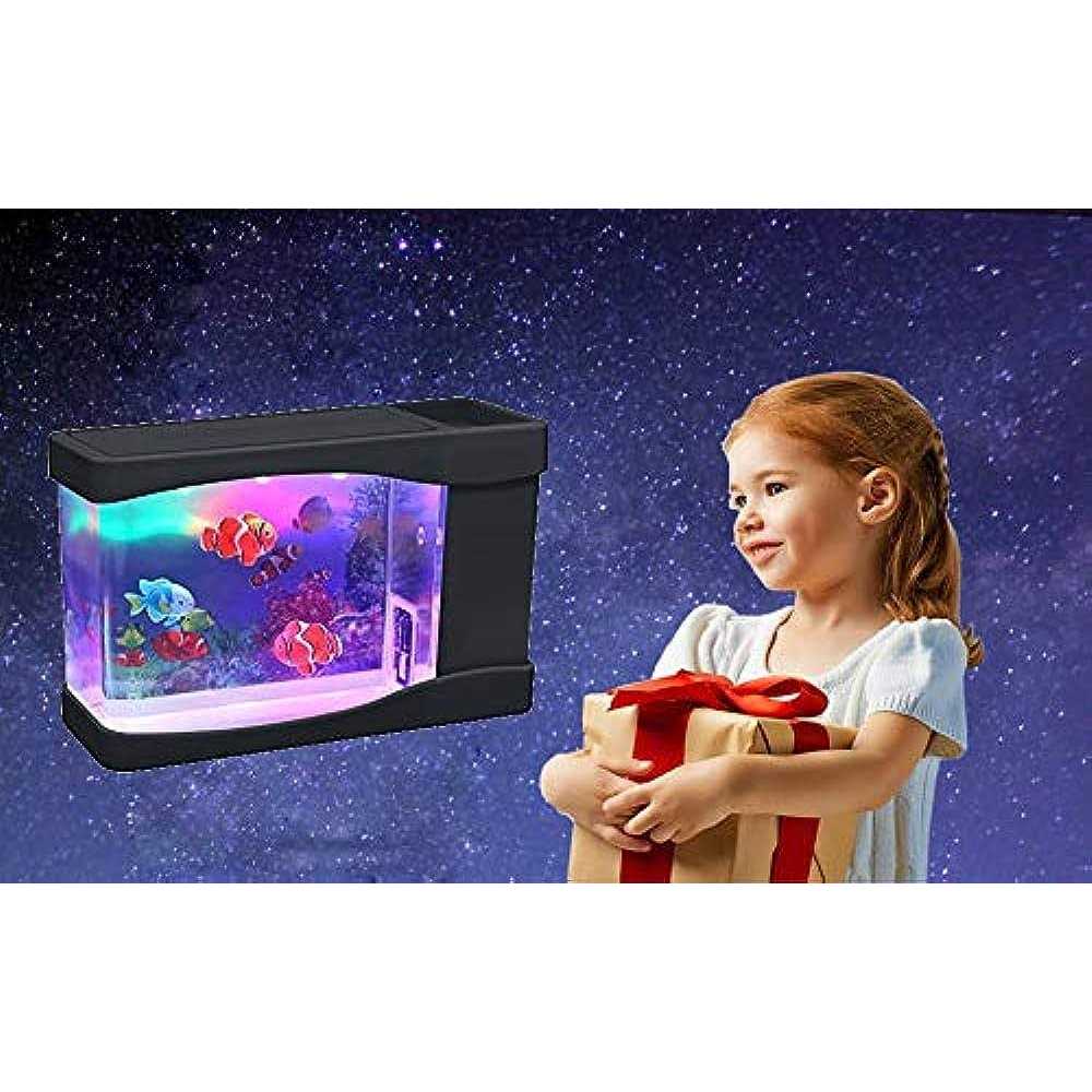 Mini LED Aquarium with Bubbles K319521