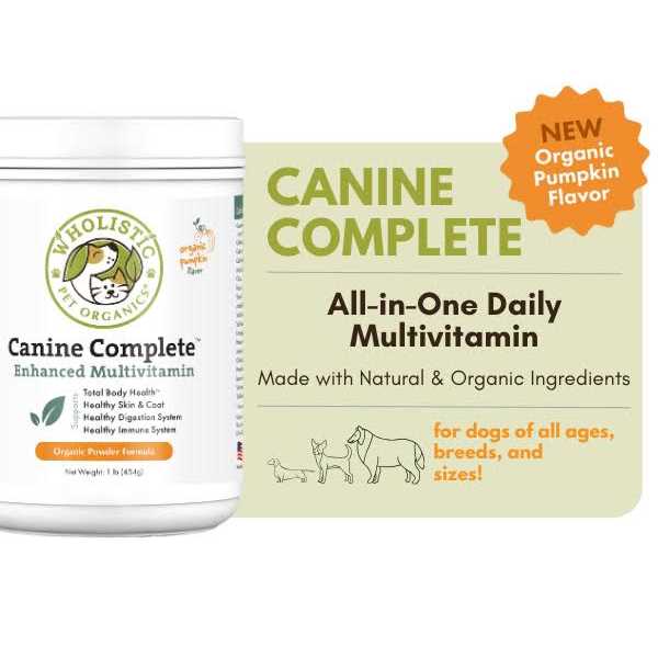 Organic Pumpkin Supplement for Dogs W447568