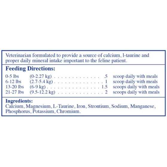 Feline Minerals Powder for Cats B9755