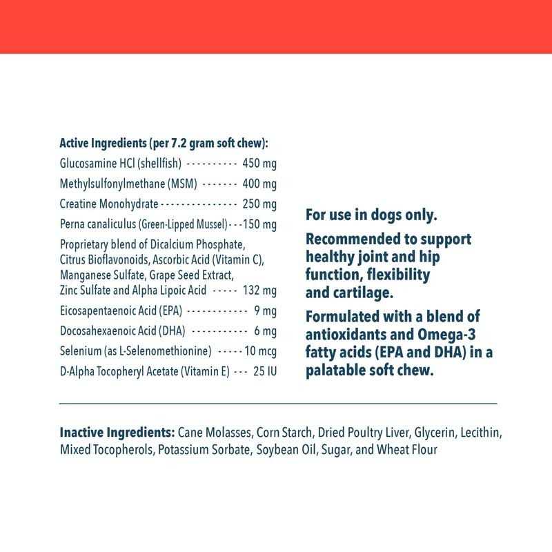 Soft Chews Joint Supplement for Dogs X886