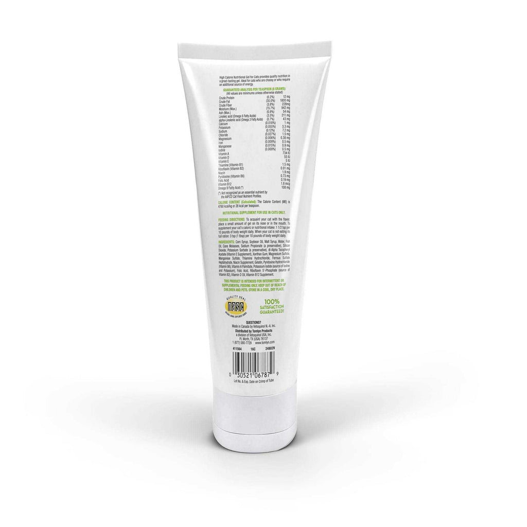 High Calorie Nutritional Gel for Pets A382615
