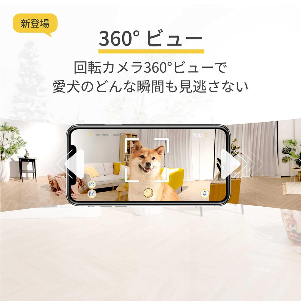 360° Rotating Dog Camera with Treat Tossing W82205
