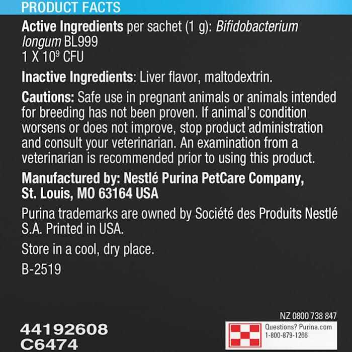 Calming Care Probiotic Supplement for Dogs K423230