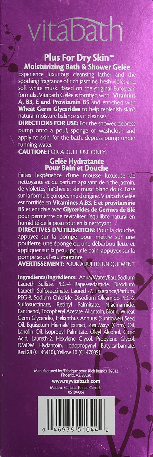 Moisturizing Bath & Shower Gelee for Dry Skin, 32 oz C37358