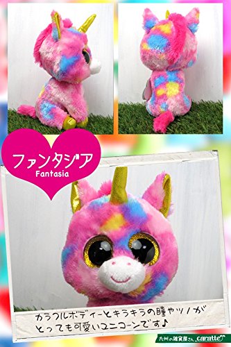 Unicorn Plush Toy Multicolor O34109