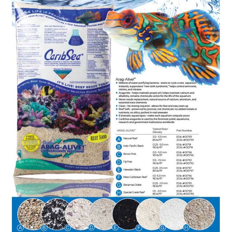 Special Grade Reef Sand for Aquariums E365