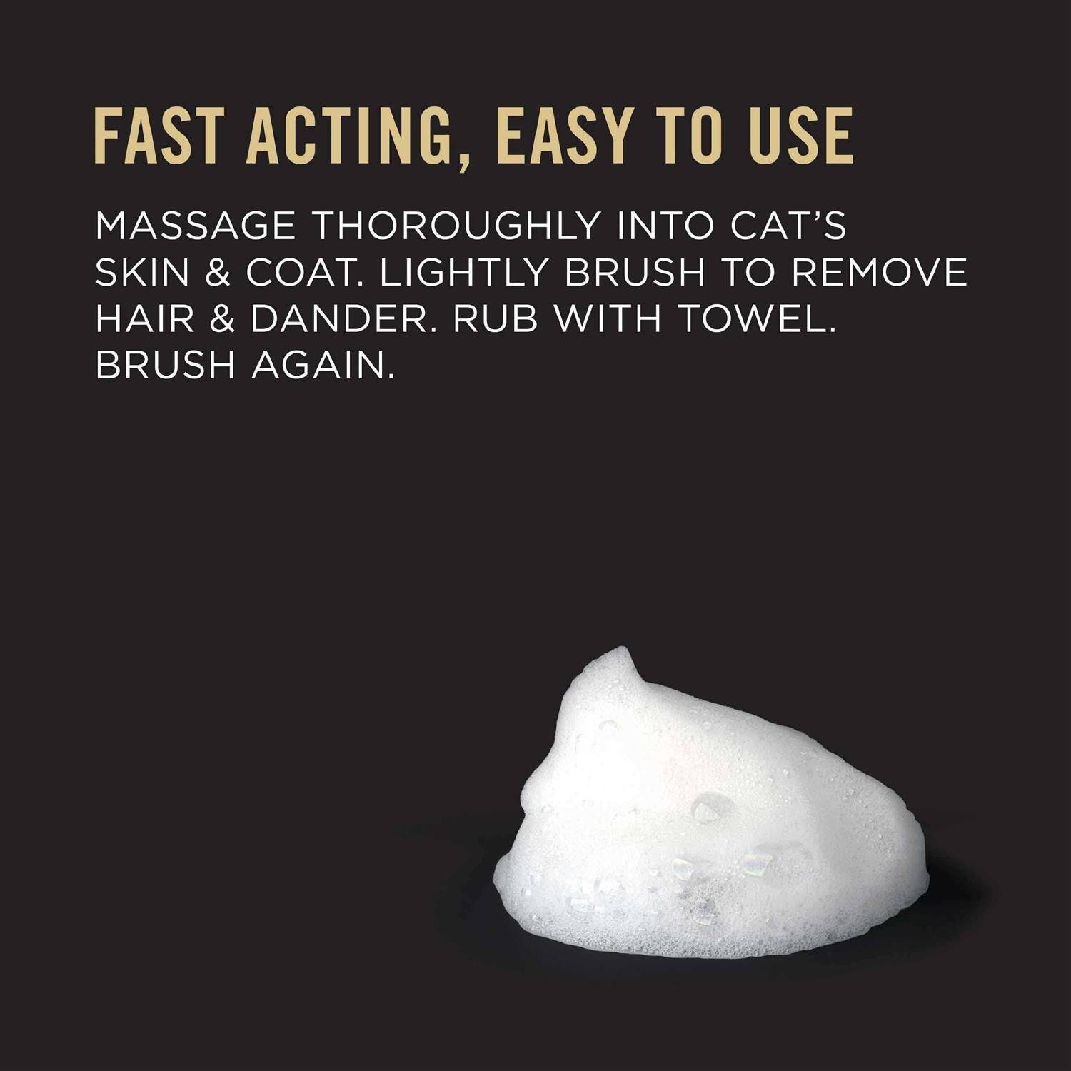 Rinse-Free Allergen Reducing Cat Shampoo H71208