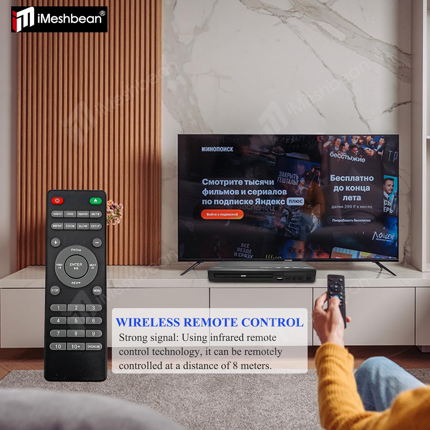 Mini DVD Player for TV with 1080P HD, AV Output and Remote Control D6984