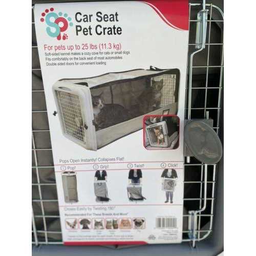 Dog Cat Car Seat Crate S61243