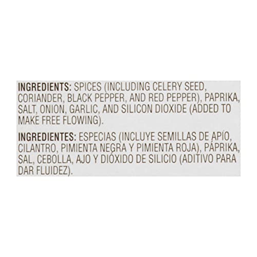 Barbecue Spice Dry Rub Seasoning Blend, 18 oz O43589