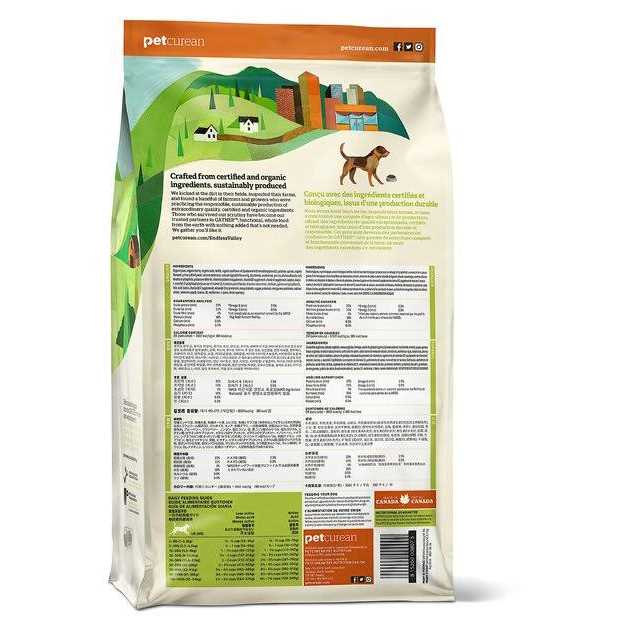 Organic Peas Adult Dry Dog Food L982743