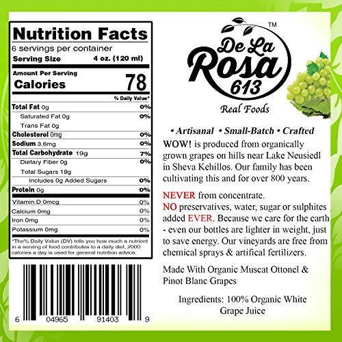 Red Grape Juice, Organic, No Sugar Added, 25.4 oz Glass Bottle (Pack of 2) A25609