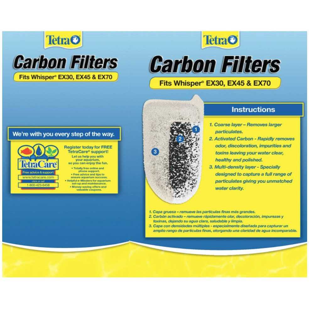 Carbon Filter for Aquarium E5419