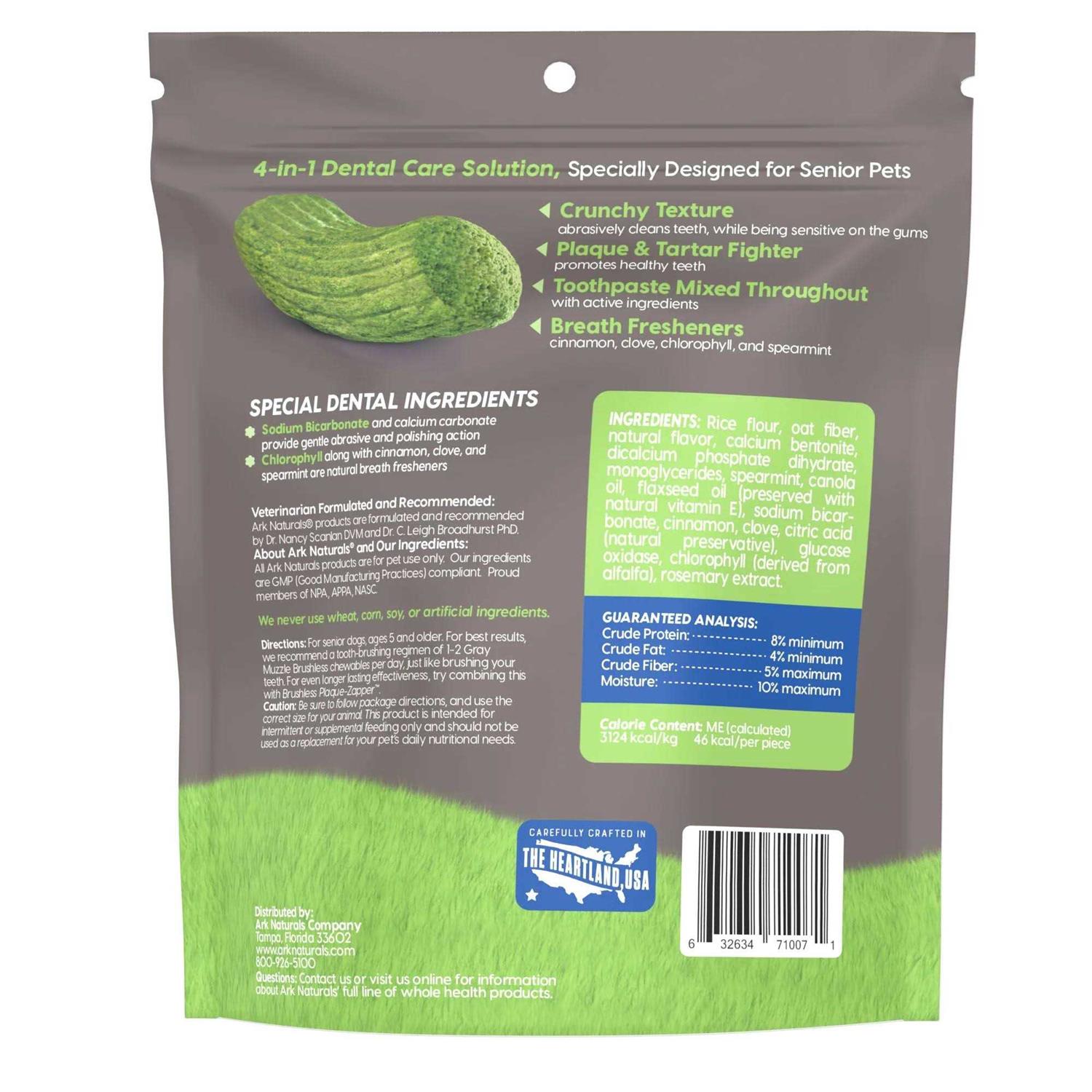 Brushless Toothpaste for Small and Medium Dogs M343470