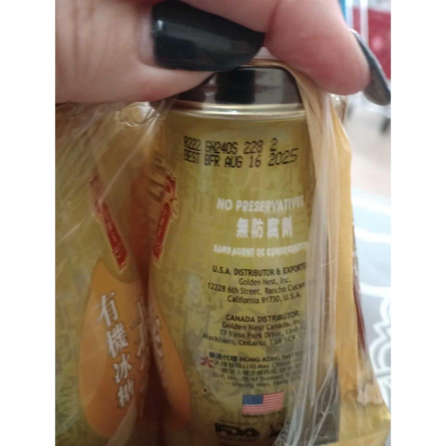 Swallow Nest Beverage F96227