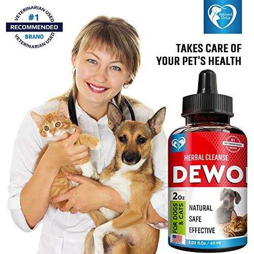 Liquid Herbal Medicine for Cats & Dogs, Broad Spectrum Dewormer H43095