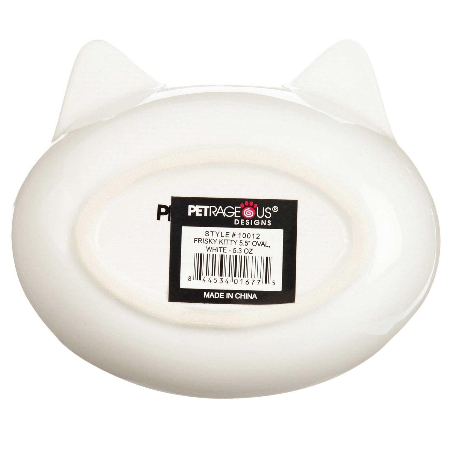 Oval Saucer Cat Dish P22425