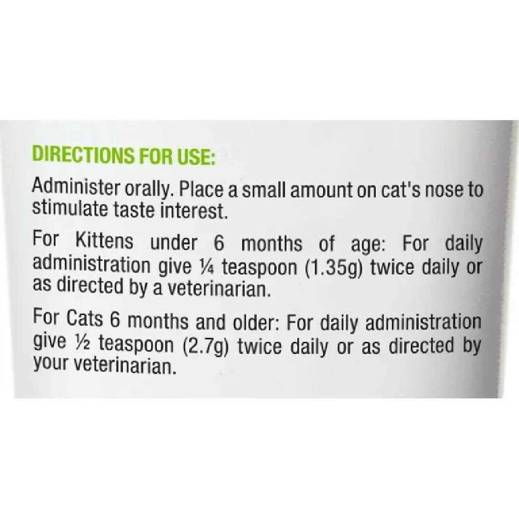 L-Lysine Immune Support Gel for Cats V876