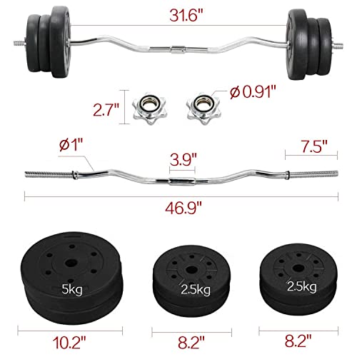 Olympic Curl Bar & 6 Weight Plates & 2 Barbell Clamps, 55LB Set V304