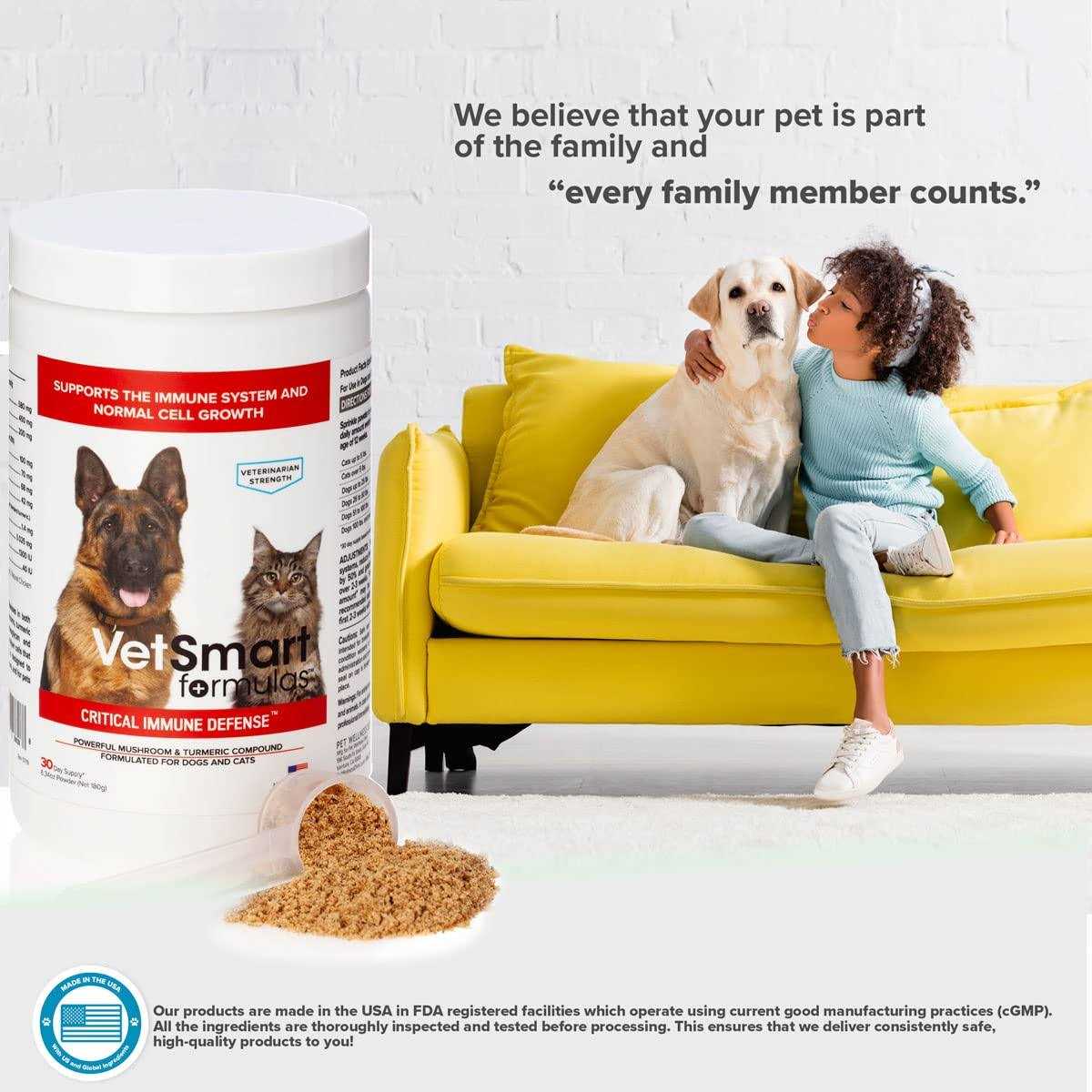 Critical Immune Defense for Dogs & Cats L734454