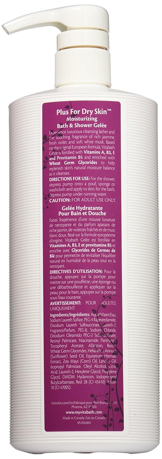 Moisturizing Bath & Shower Gelee for Dry Skin, 32 oz C37358