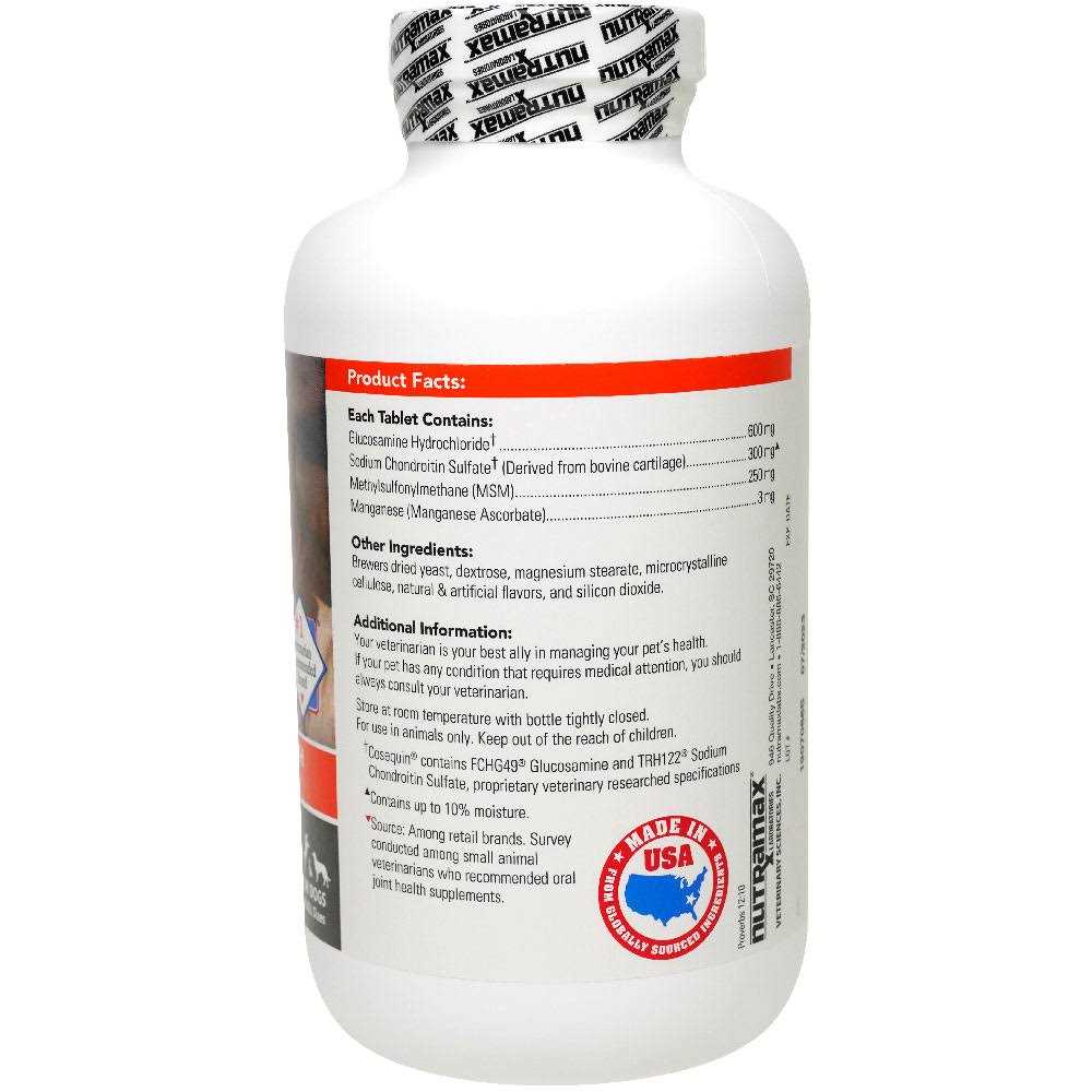 Joint Support Supplement with MSM for Pets D96808