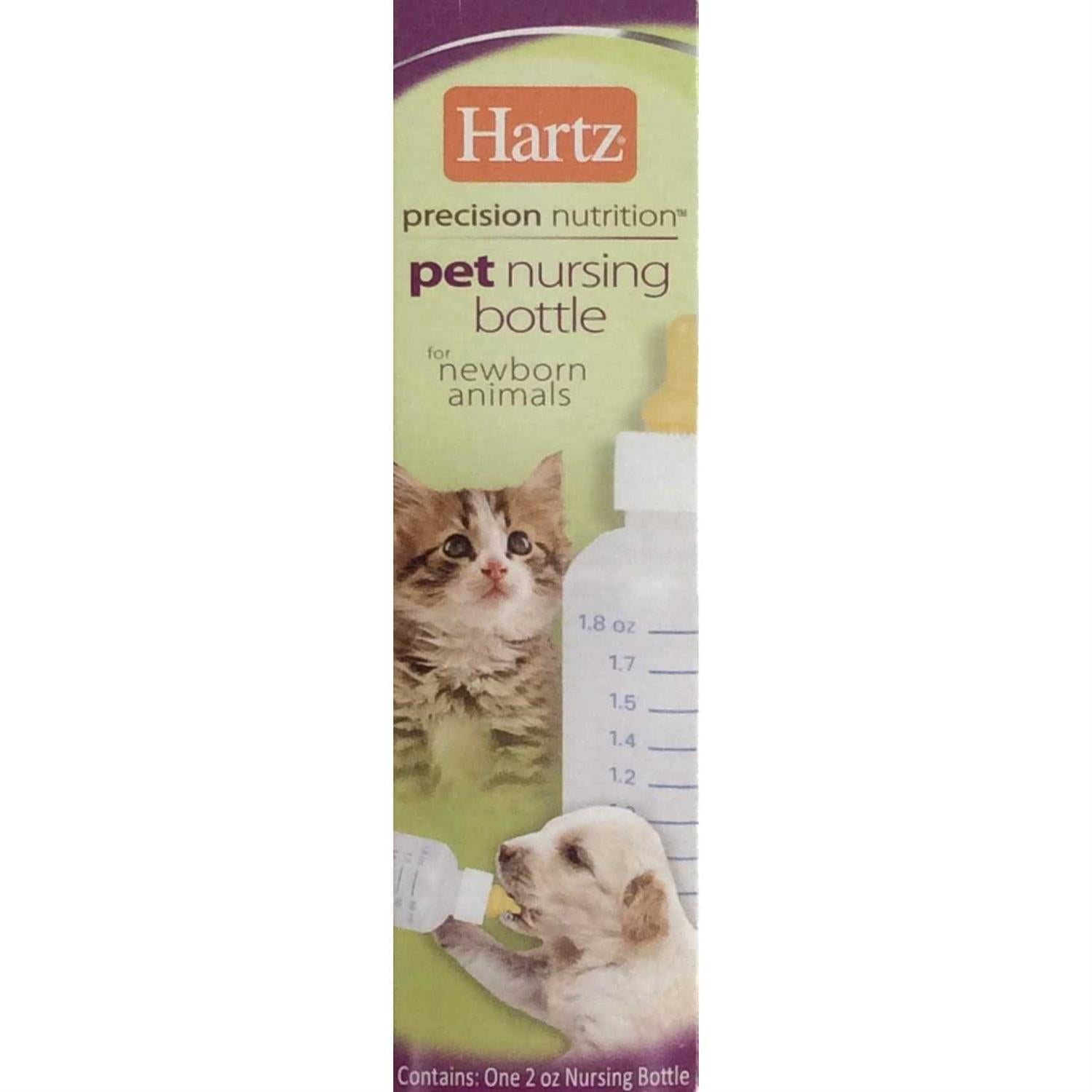 Pet Nursing Bottle W792920
